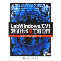 計(jì)算機(jī)網(wǎng)絡(luò)技術(shù)開(kāi)發(fā)的演進(jìn)與未來(lái)趨勢(shì)