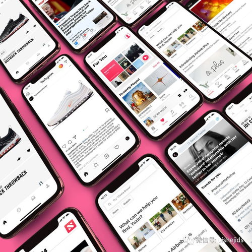 從數(shù)字廣告視角看APP UI設計趨同 為何這或許是件好事？