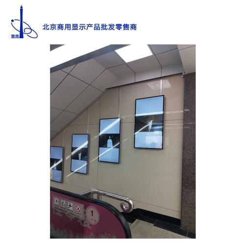43寸與55寸壁掛廣告機 哪一款更適合你的場所？——雷晟數字標牌機的選擇指南